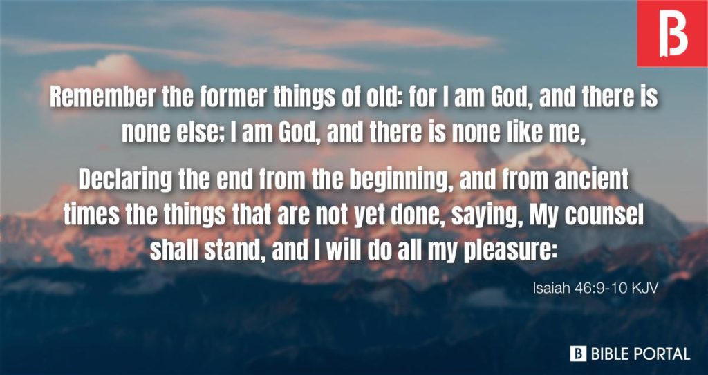 Glory of Yahweh